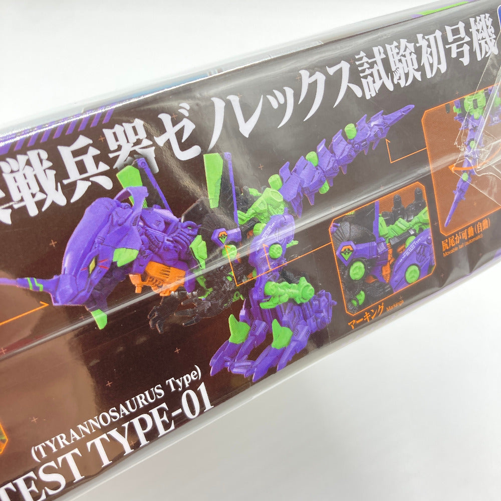 プラモデル タカラトミー TAKARA TOMY