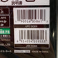 キットブロック ヘキサギア