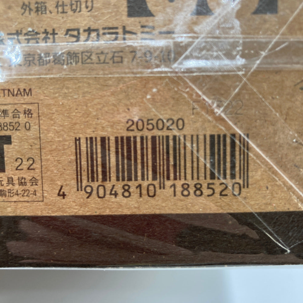 プラモデル 4904810188520