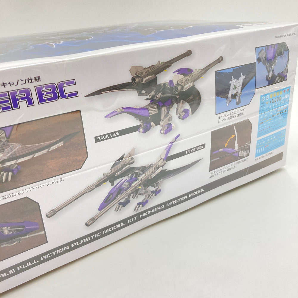 プラモデル コトブキヤ KOTOBUKIYA