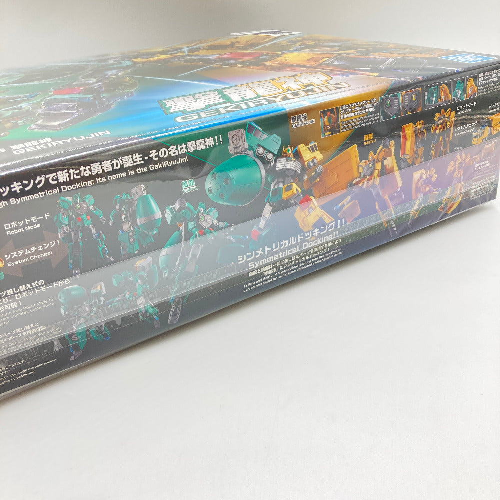 プラモデル バンダイスピリッツ BANDAI SPIRITS