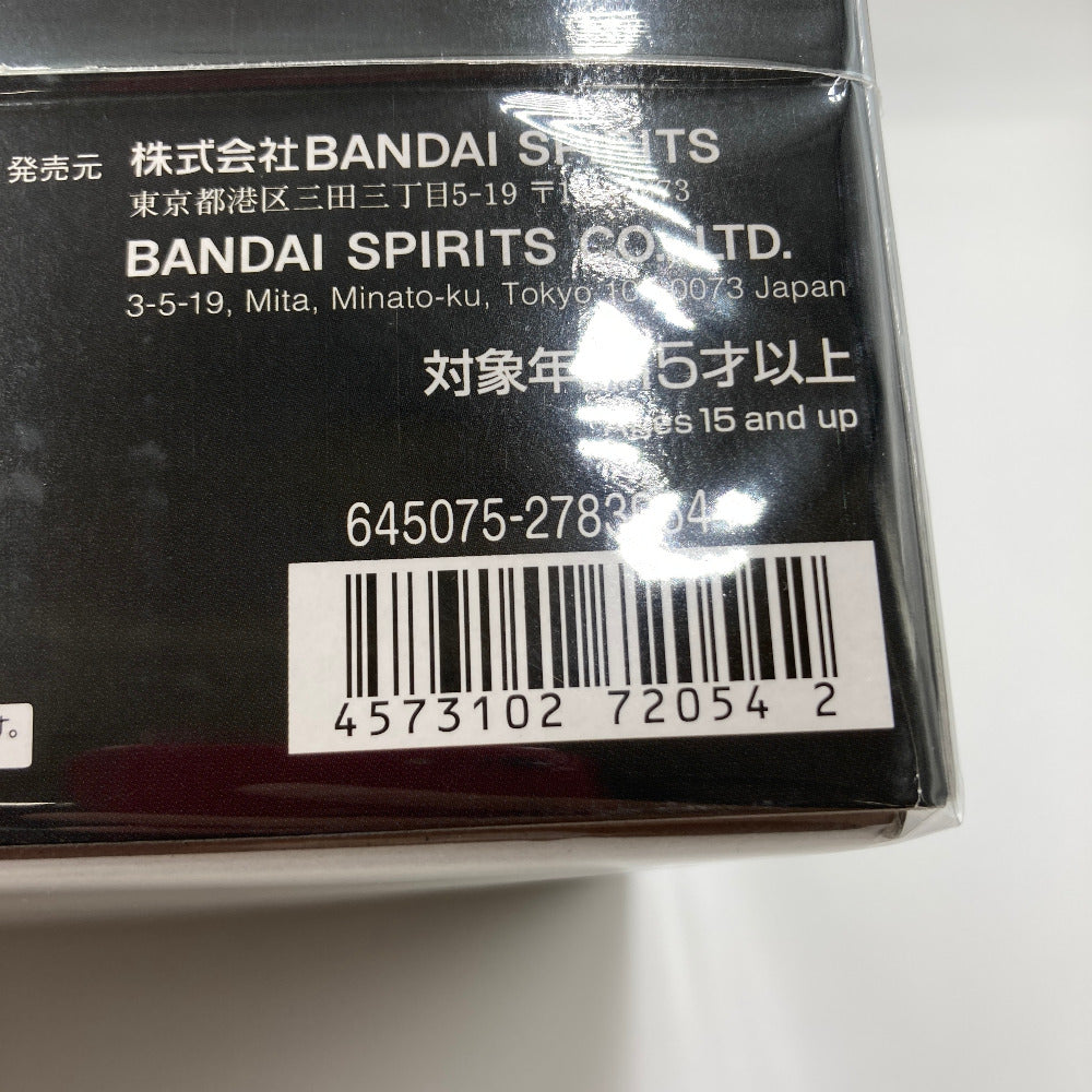 プラモデル 4573102720542