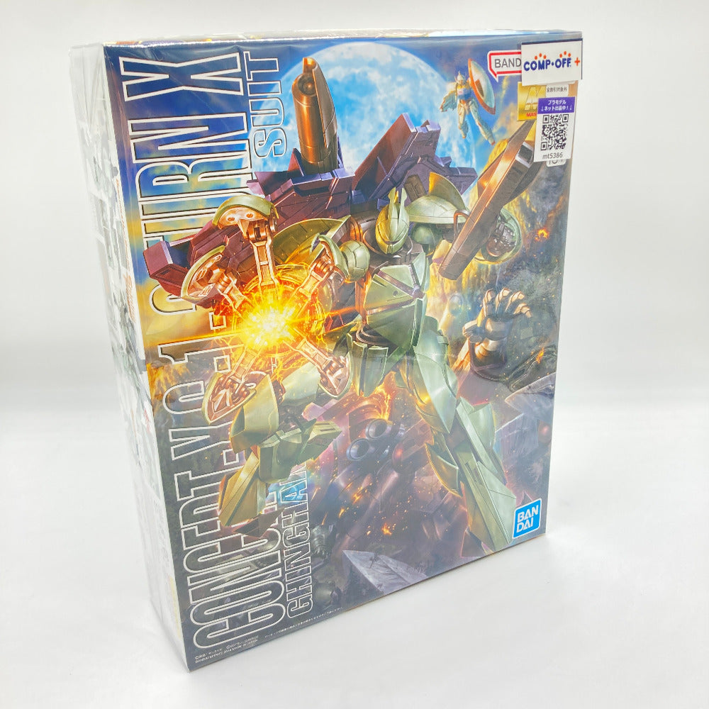 コンプオフ プラモデル バンダイスピリッツ