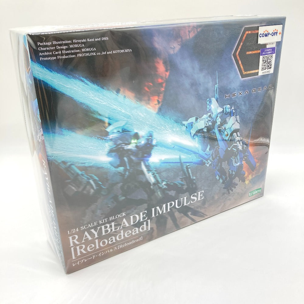 コンプオフ プラモデル コトブキヤ