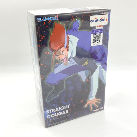 コンプオフ プラモデル グッドスマイルカンパニー