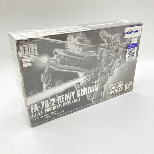 コンプオフ プラモデル