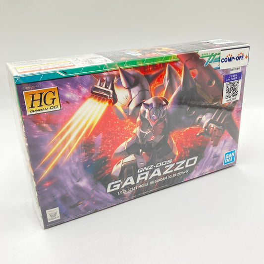 コンプオフ プラモデル