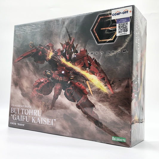 コンプオフ プラモデル コトブキヤ