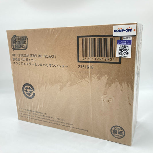 コンプオフ プラモデル バンダイ
