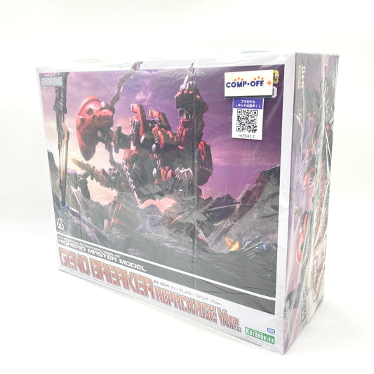 コンプオフ プラモデル コトブキヤ