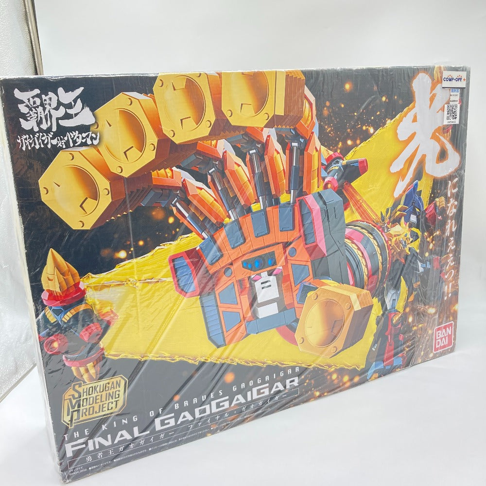 コンプオフ プラモデル バンダイ
