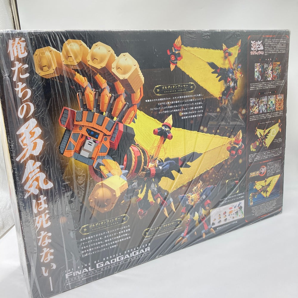 プラモデル バンダイ BANDAI