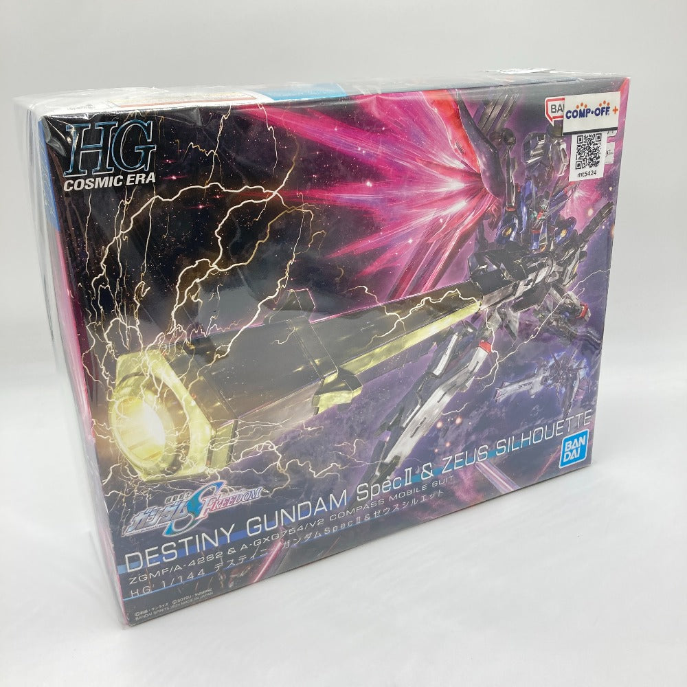 コンプオフ プラモデル バンダイスピリッツ