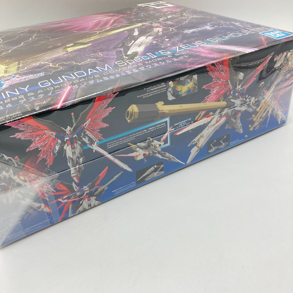 プラモデル バンダイスピリッツ BANDAI SPIRITS
