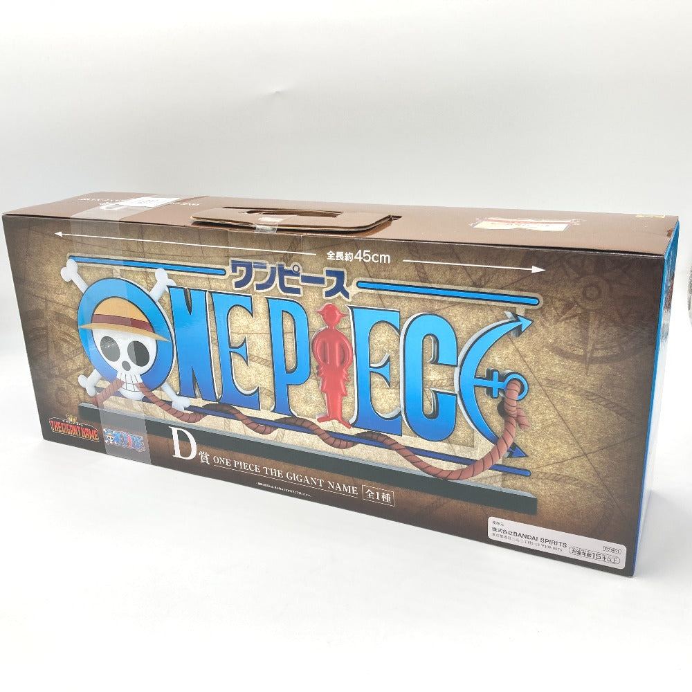 フィギュア バンダイスピリッツ BANDAI SPIRITS