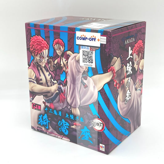 コンプオフ フィギュア メガハウス