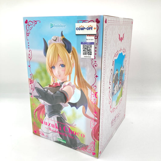 コンプオフ フィギュア コトブキヤ