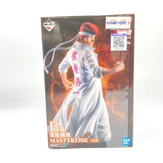 コンプオフ フィギュア バンダイスピリッツ