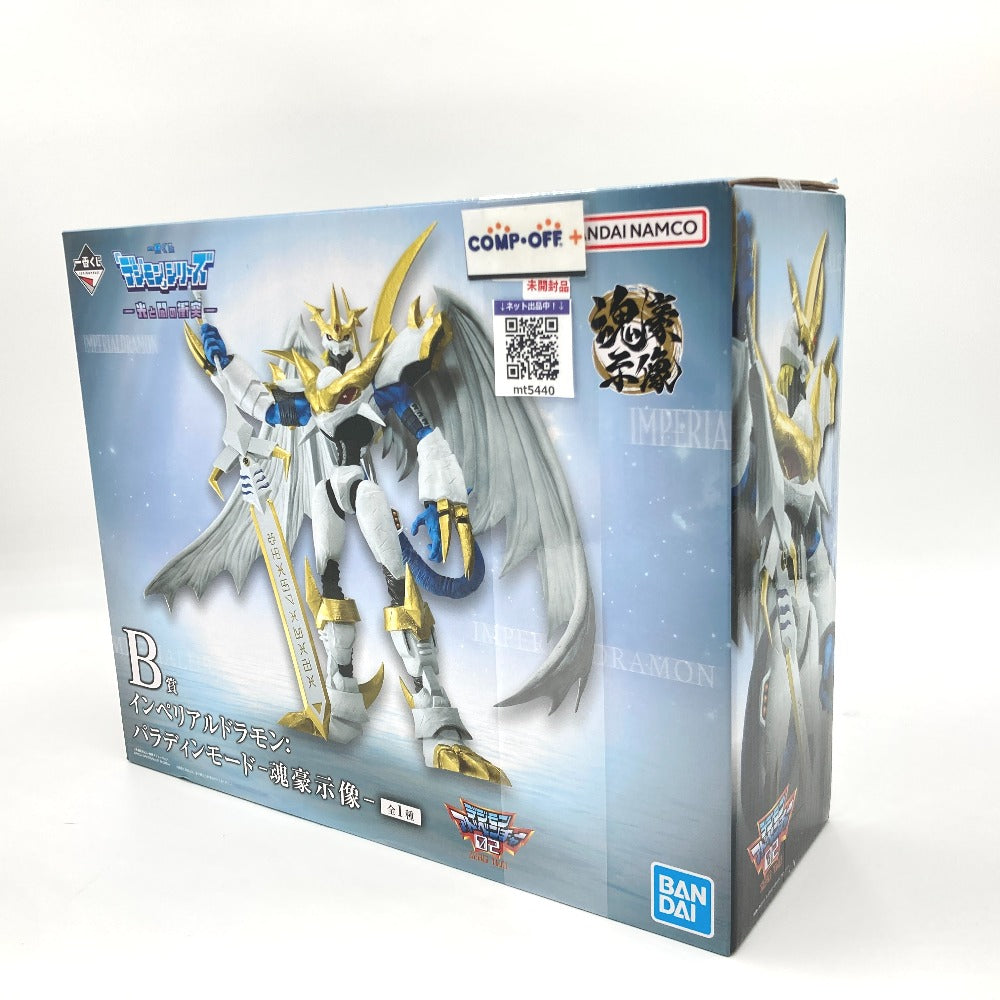 フィギュア バンダイスピリッツ BANDAI SPIRITS