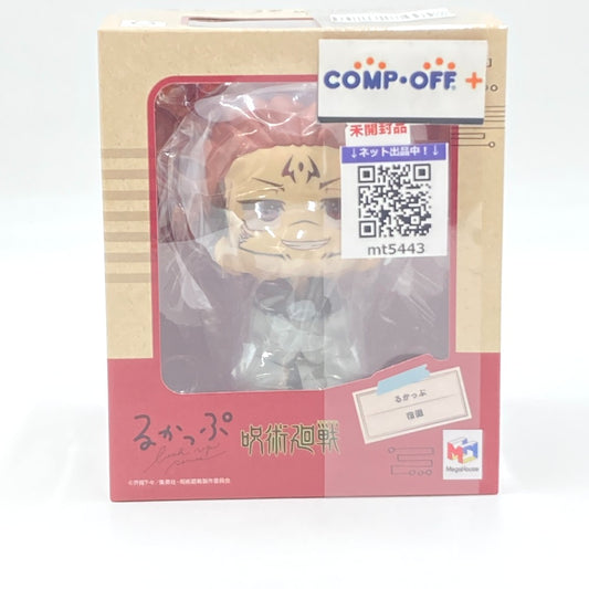 コンプオフ フィギュア メガハウス