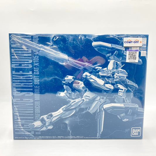 コンプオフ プラモデル バンダイスピリッツ