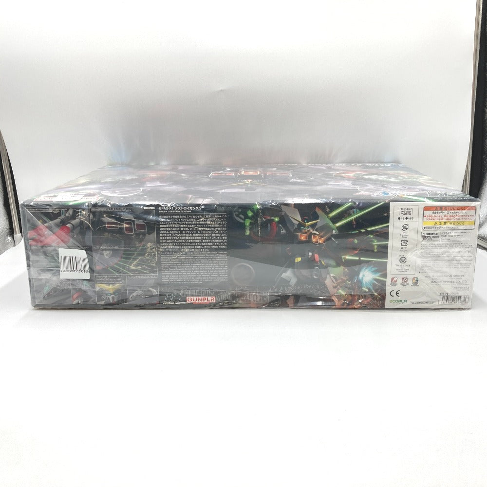 プラモデル バンダイスピリッツ BANDAI SPIRITS