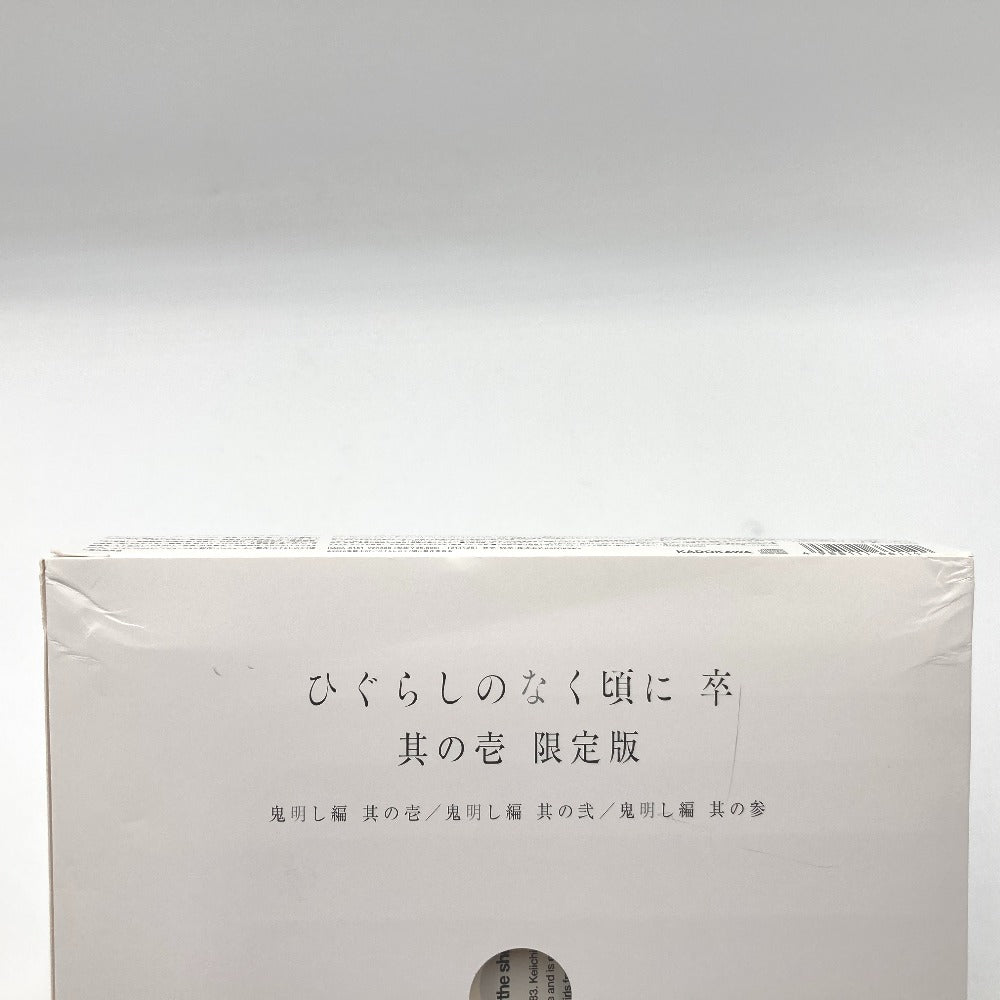 竜宮レナ エンジェルモートVer. 1/7 特製フィギュア 「Blu-ray/DVD ひぐらしのなく頃に卒 其の壱 [完全数量限定版]」 封入特典 KADOKAWA カドカワ フィギュア