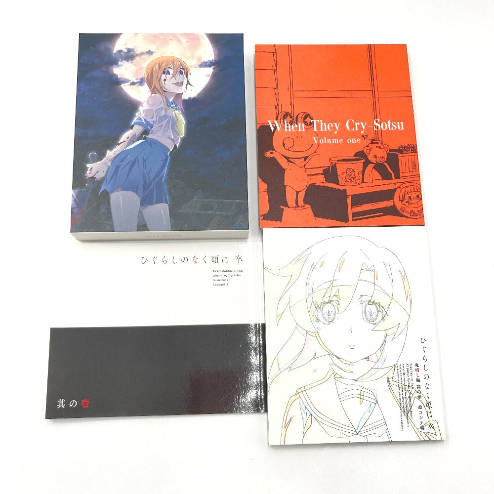 竜宮レナ エンジェルモートVer. 1/7 特製フィギュア 「Blu-ray/DVD ひぐらしのなく頃に卒 其の壱 [完全数量限定版]」 封入特典 KADOKAWA カドカワ フィギュア