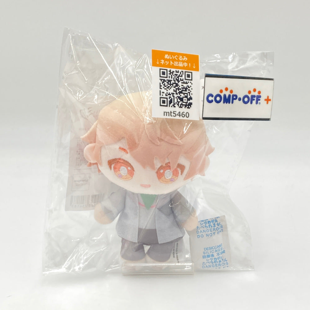 コンプオフ ぬいぐるみ