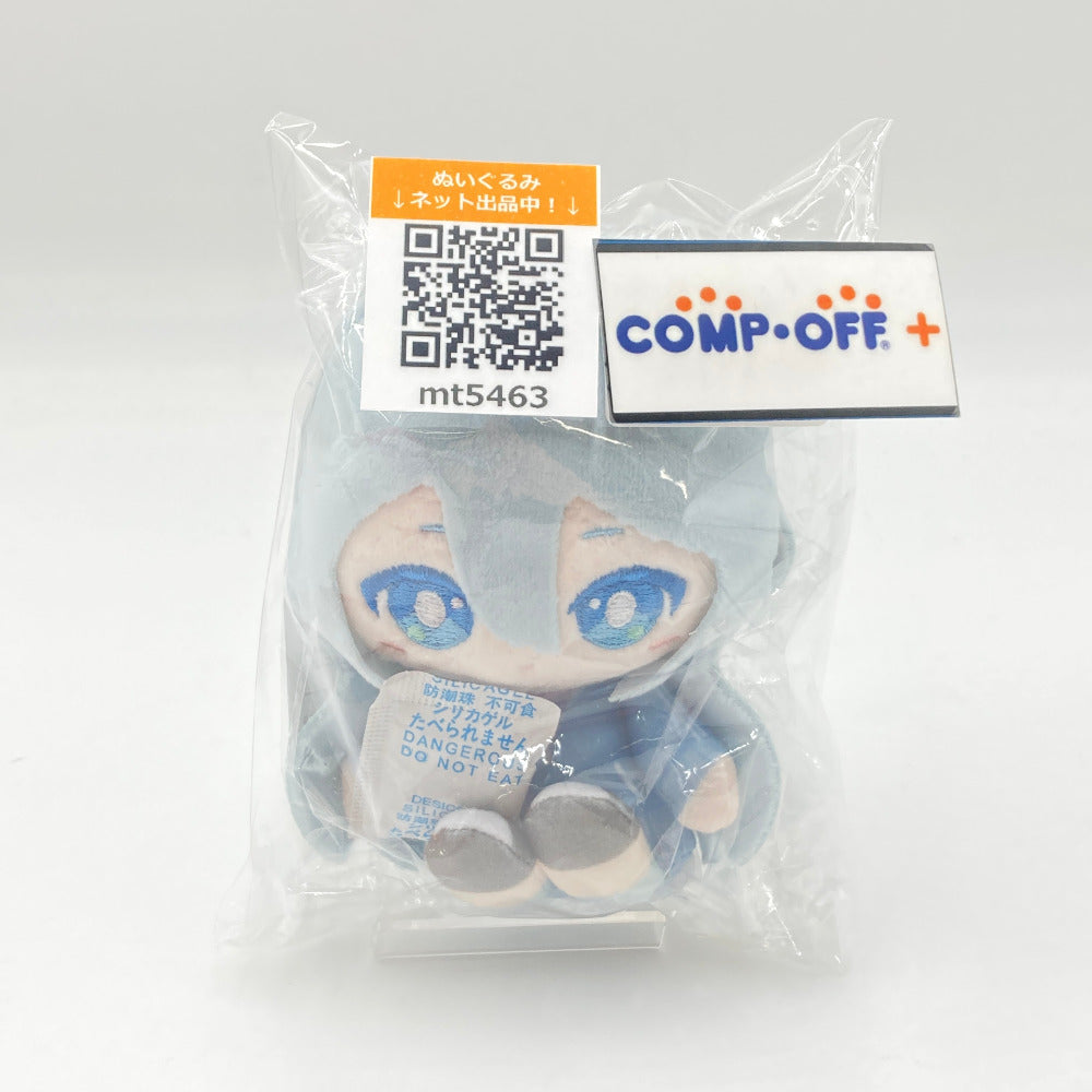 コンプオフ ぬいぐるみ