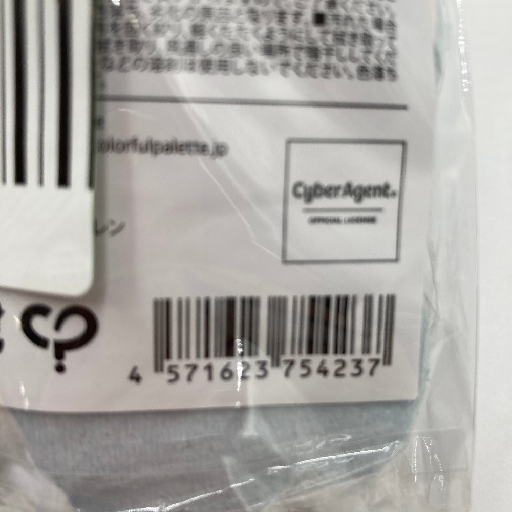 宵崎奏 ぬいぐるみマスコット 「はっぴーこれくしょんくじ 劇場版プロジェクトセカイ 壊れたセカイと歌えないミク B BOX」 A賞 ぬいぐるみ