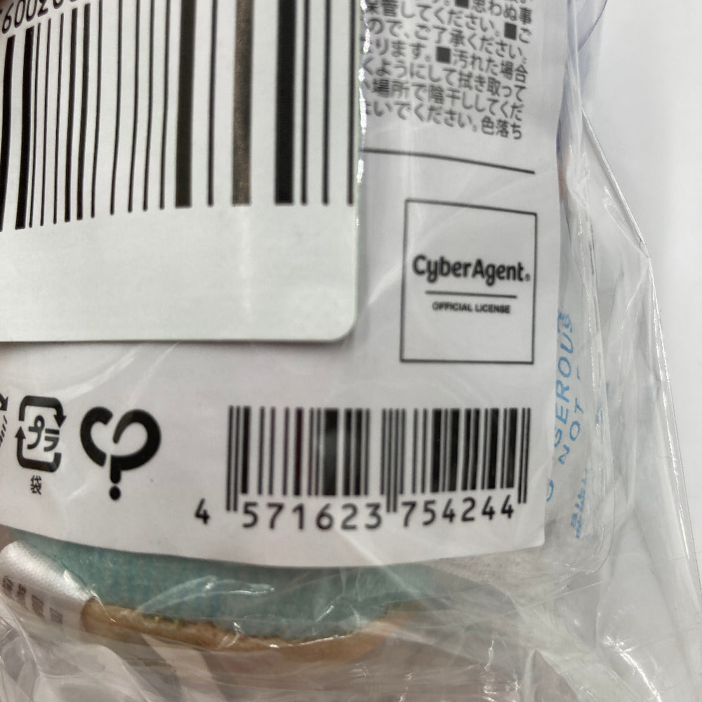 朝比奈まふゆ ぬいぐるみマスコット「はっぴーこれくしょんくじ 劇場版プロジェクトセカイ 壊れたセカイと歌えないミク B BOX」A賞 ぬいぐるみ