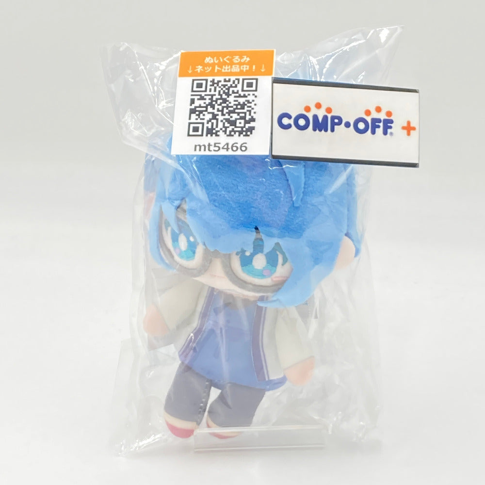 コンプオフ ぬいぐるみ