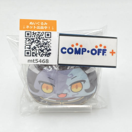 コンプオフ ぬいぐるみ