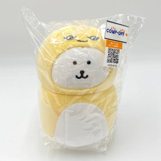 コンプオフ ぬいぐるみ