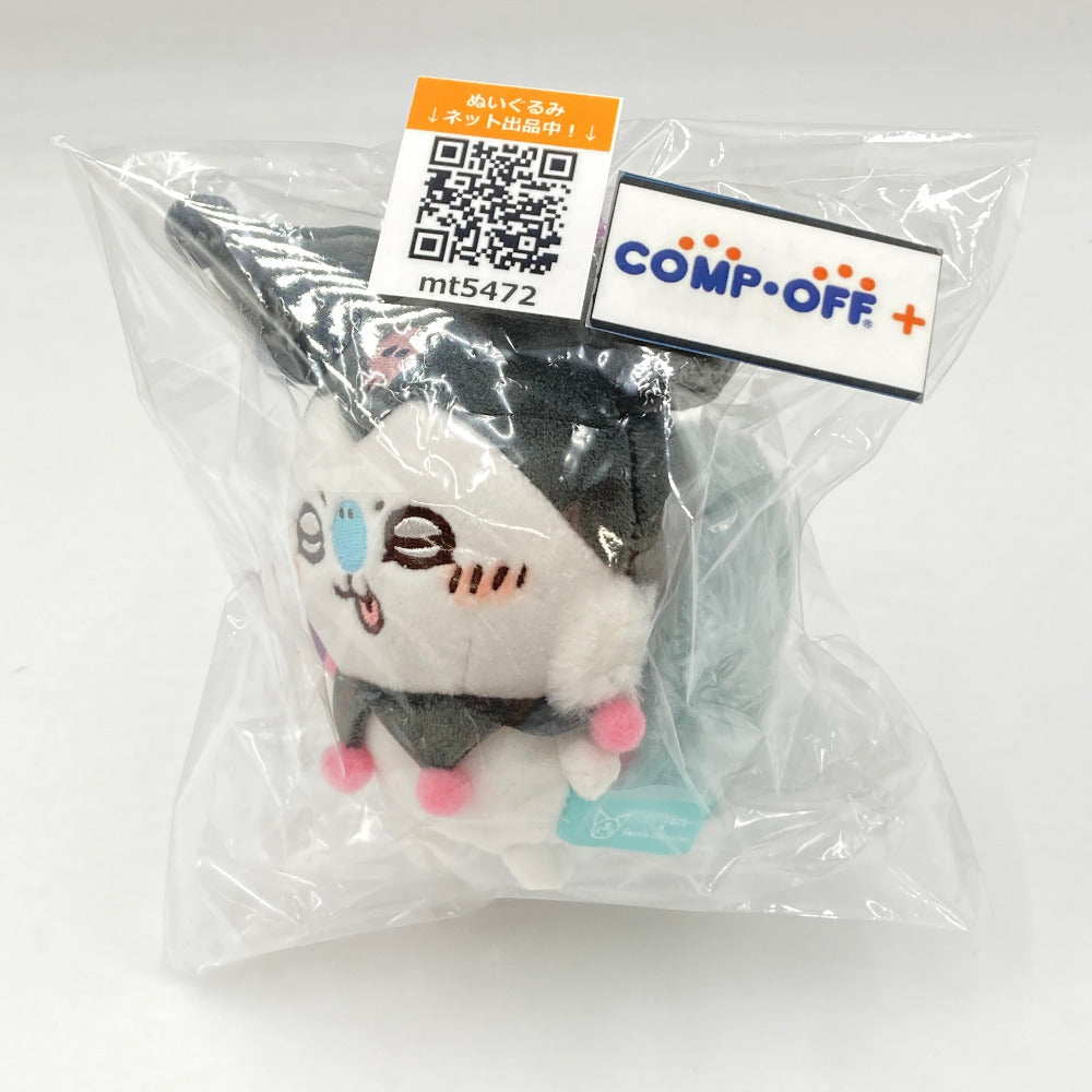 コンプオフ ぬいぐるみ