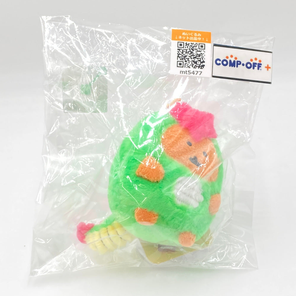 コンプオフ ぬいぐるみ