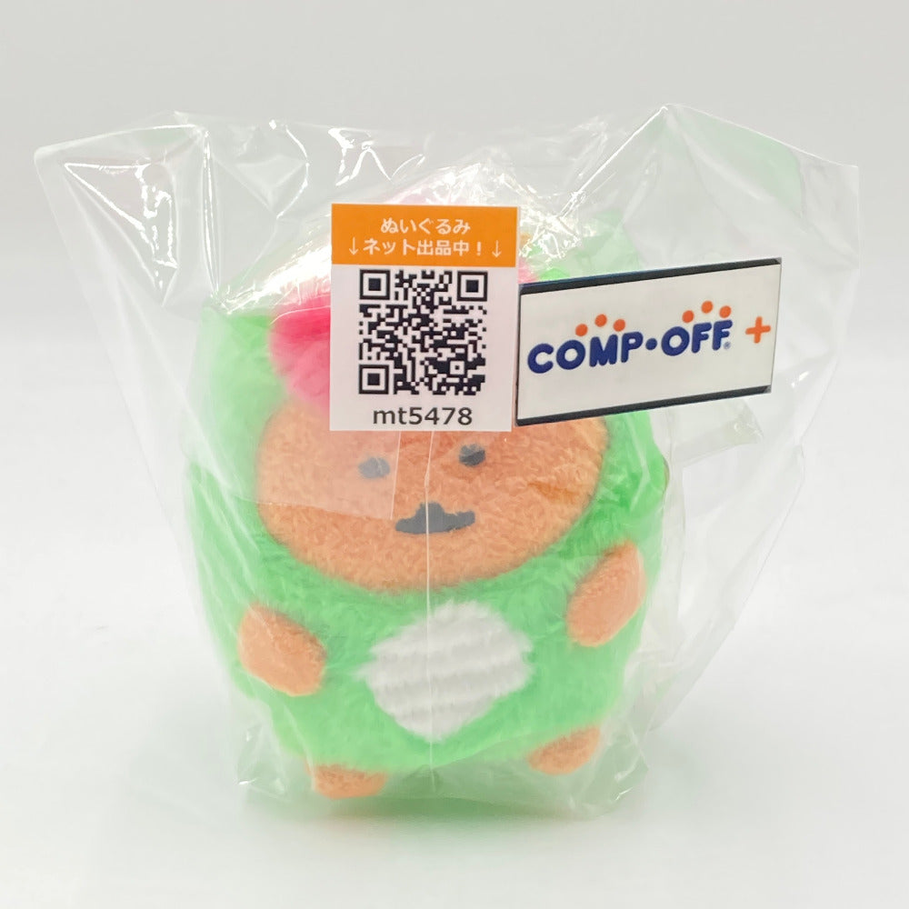 コンプオフ ぬいぐるみ