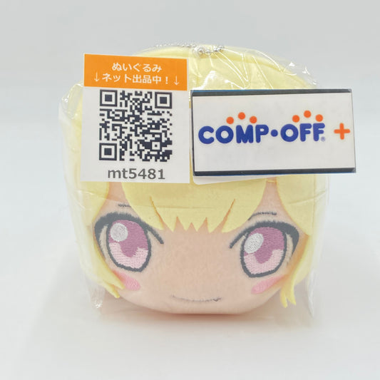 コンプオフ ぬいぐるみ