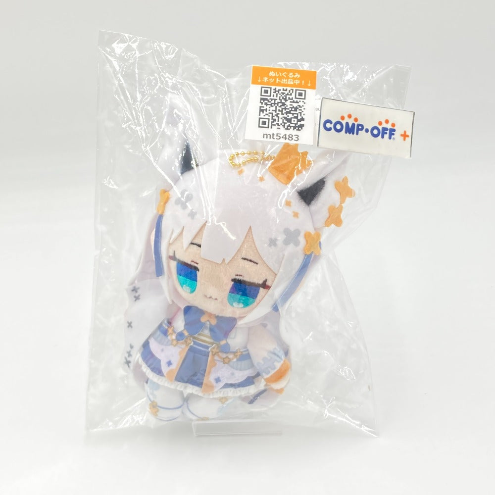 コンプオフ ぬいぐるみ