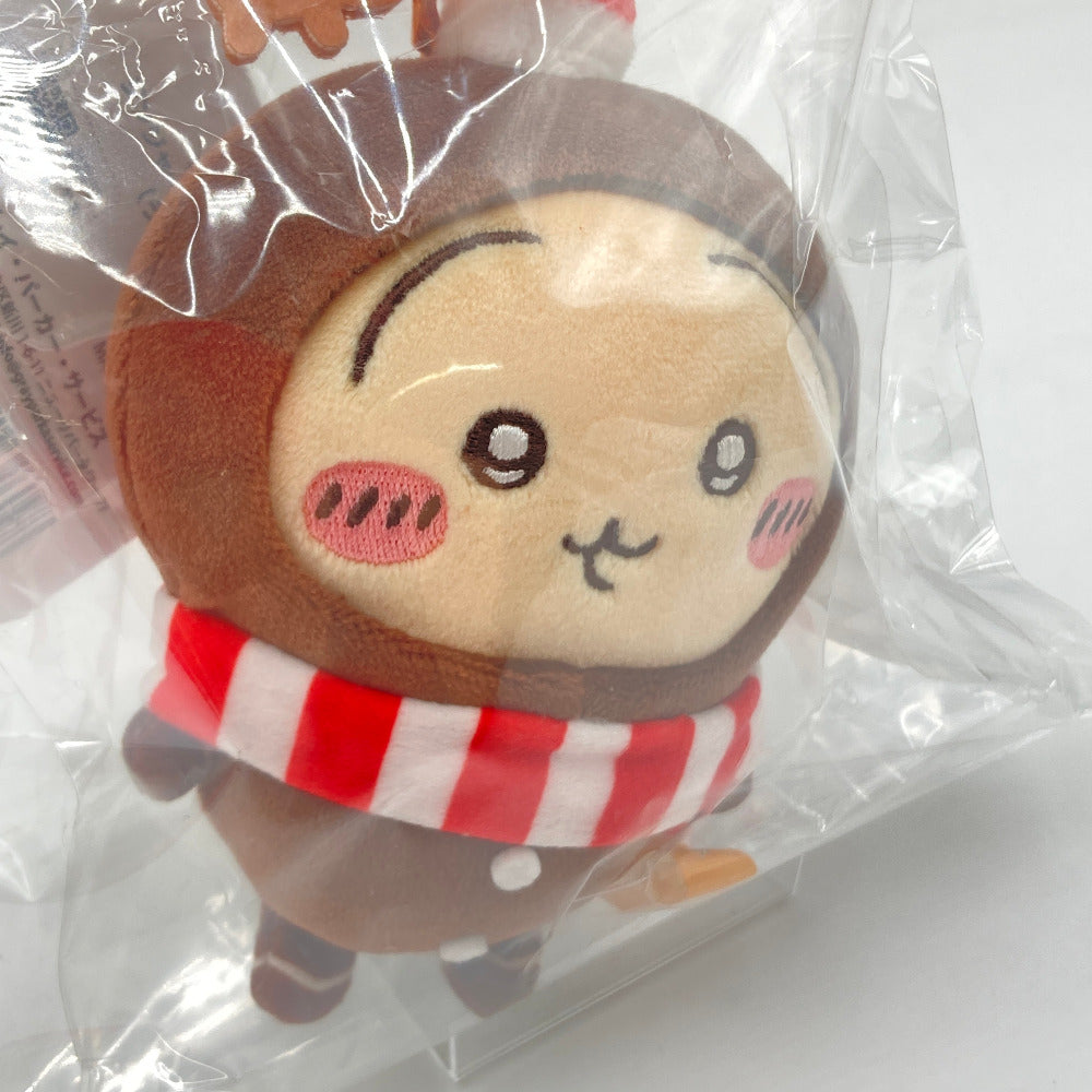 ぬいぐるみ グレイパーカーサービス グレイ・パーカー・サービス