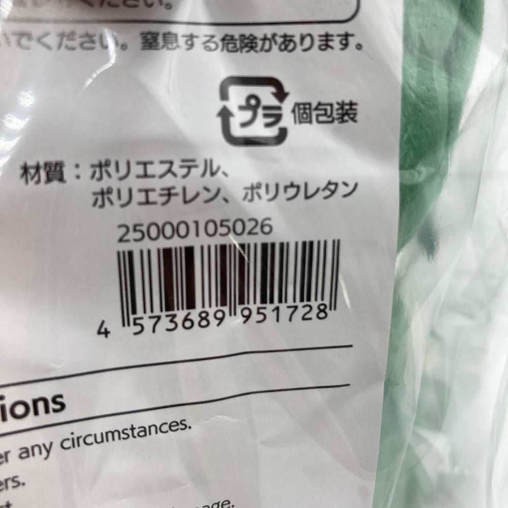 がうる・ぐら 誕生日記念2022