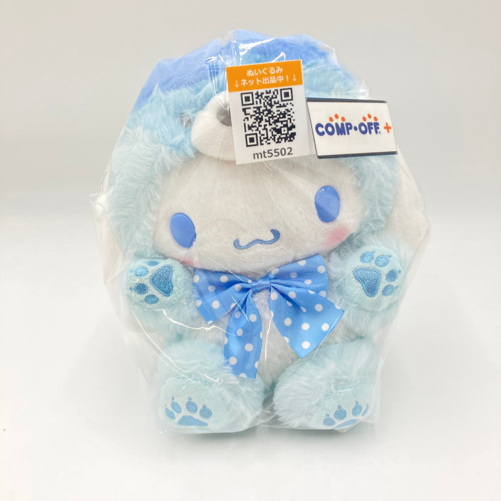 コンプオフ ぬいぐるみ サンリオ