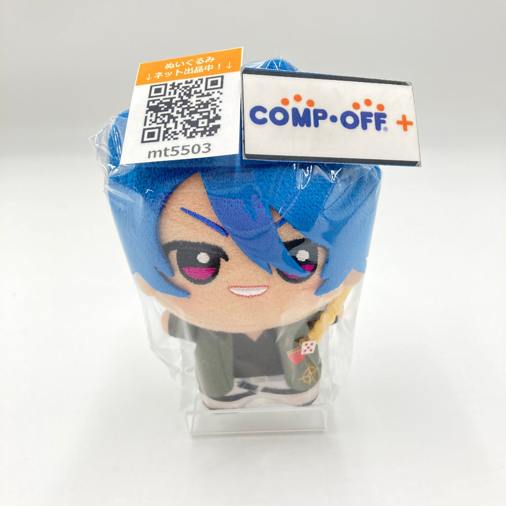 コンプオフ ぬいぐるみ