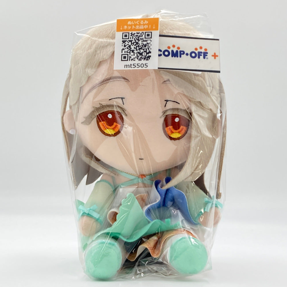 コンプオフ ぬいぐるみ