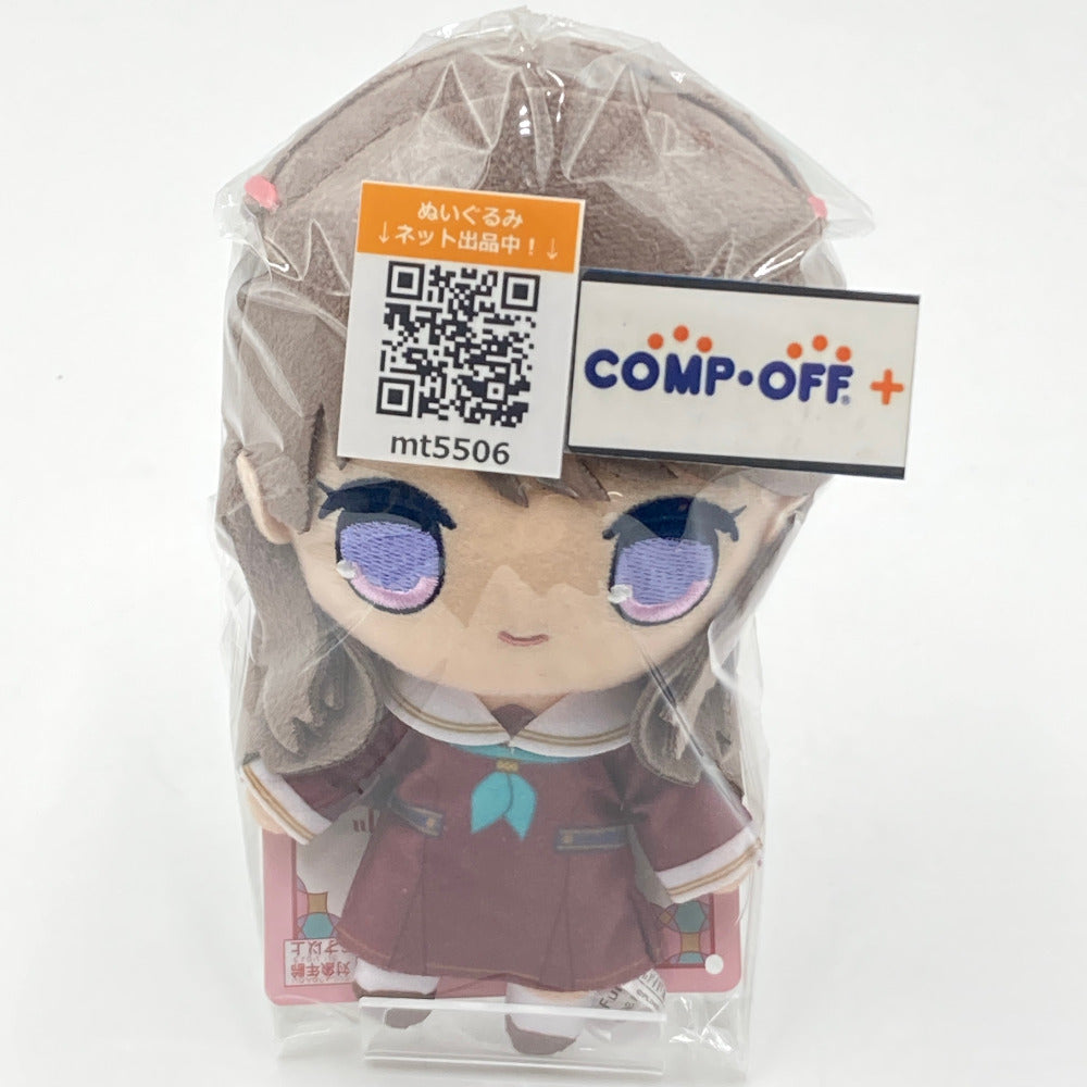 コンプオフ ぬいぐるみ フリュー