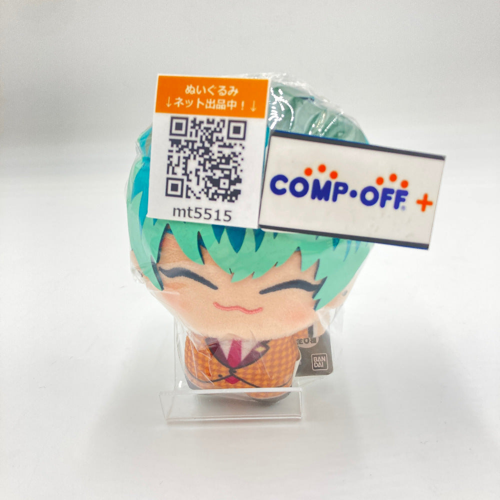 コンプオフ ぬいぐるみ バンプレスト