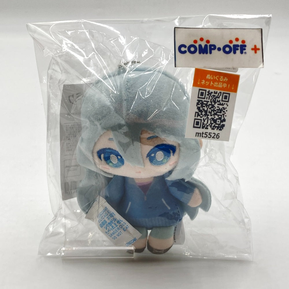 コンプオフ ぬいぐるみ