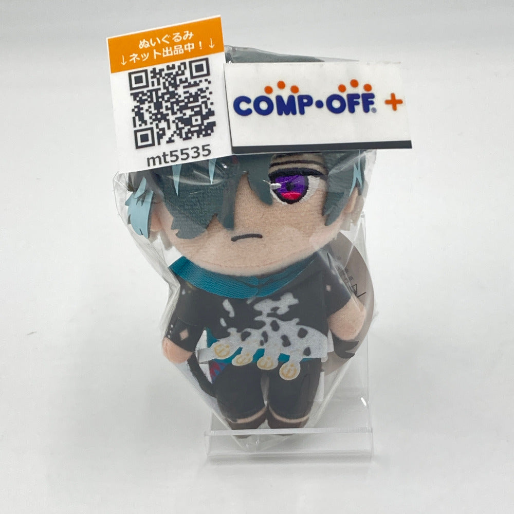 コンプオフ ぬいぐるみ