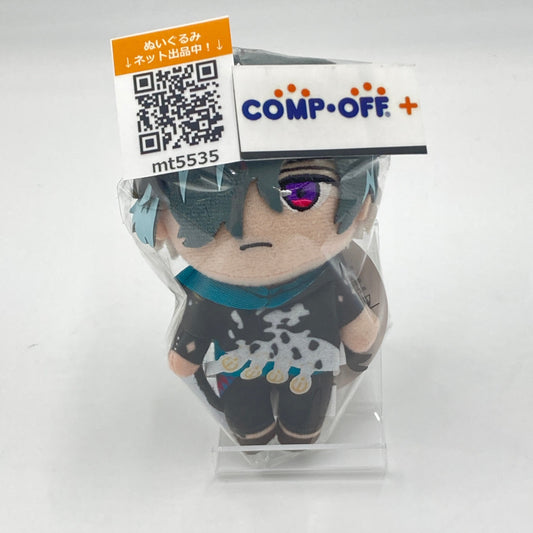 コンプオフ ぬいぐるみ